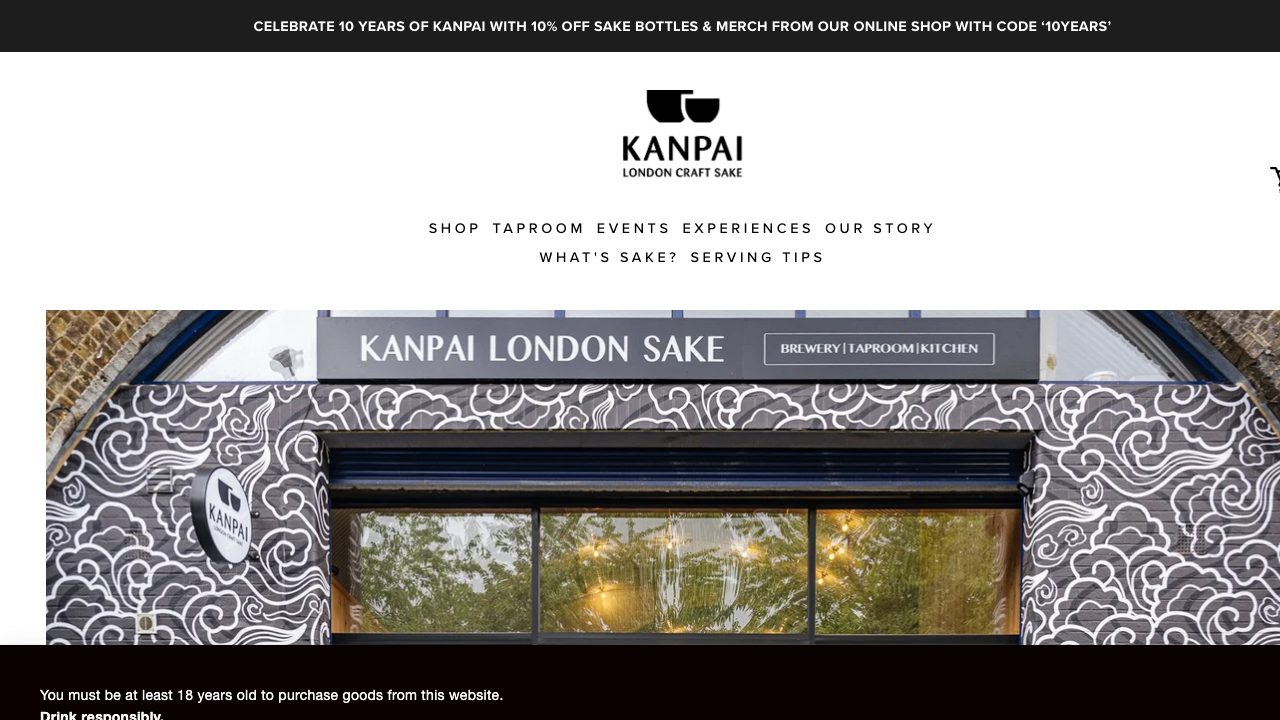 KANPAI公式サイトのスクリーンショット