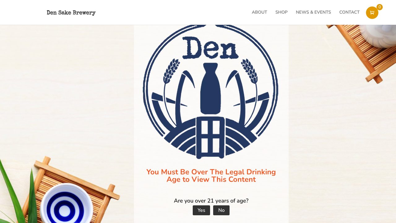 DEN SAKE BREWERY公式サイトのスクリーンショット