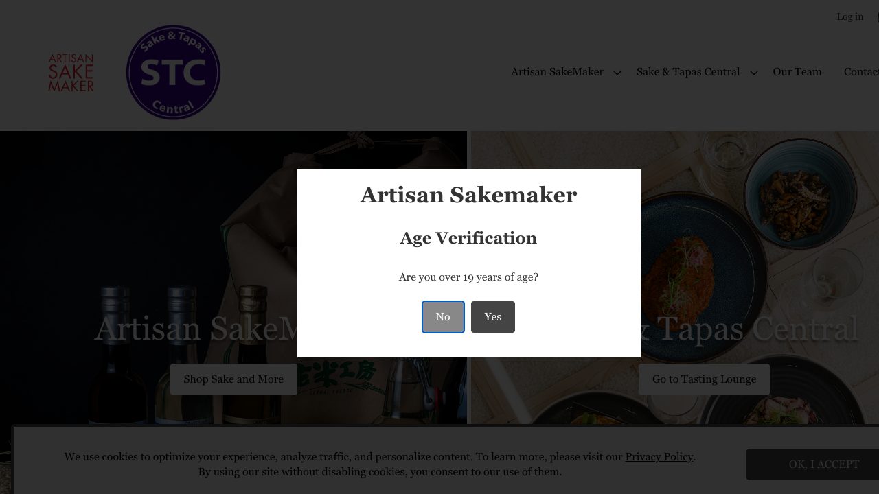 Artisan Sake Maker公式サイトのスクリーンショット
