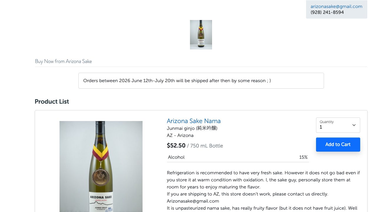 Arizona Sake LLC公式サイトのスクリーンショット