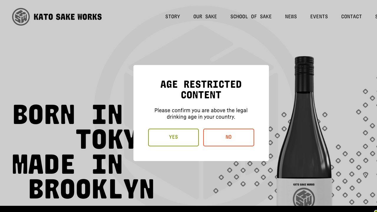 Kato Sake Works公式サイトのスクリーンショット