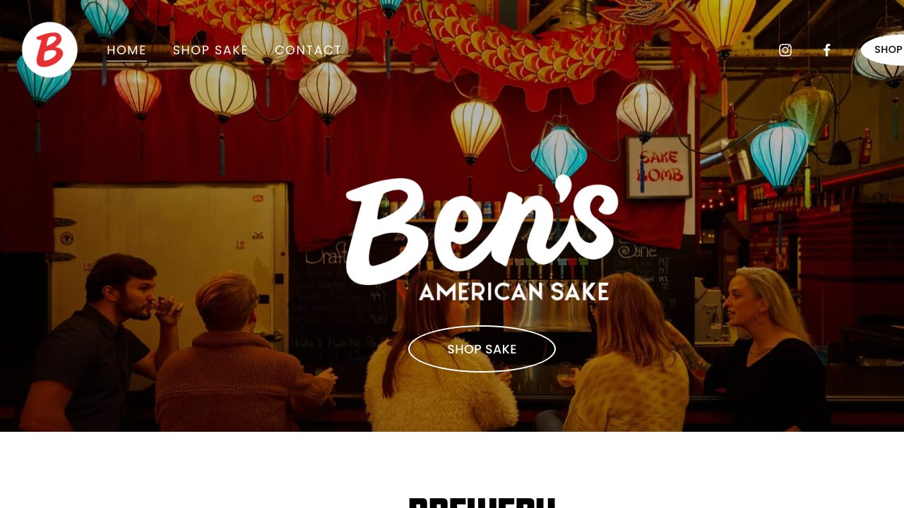 Ben's American SAKE公式サイトのスクリーンショット