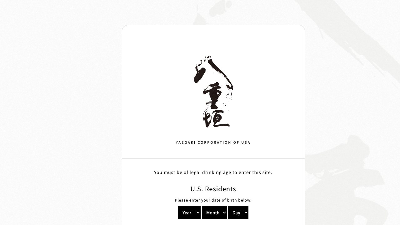 YAEGAKI Corporation of USA公式サイトのスクリーンショット