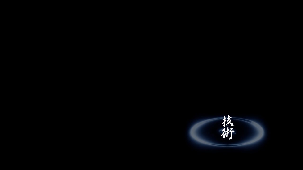 ねっか公式サイトのスクリーンショット