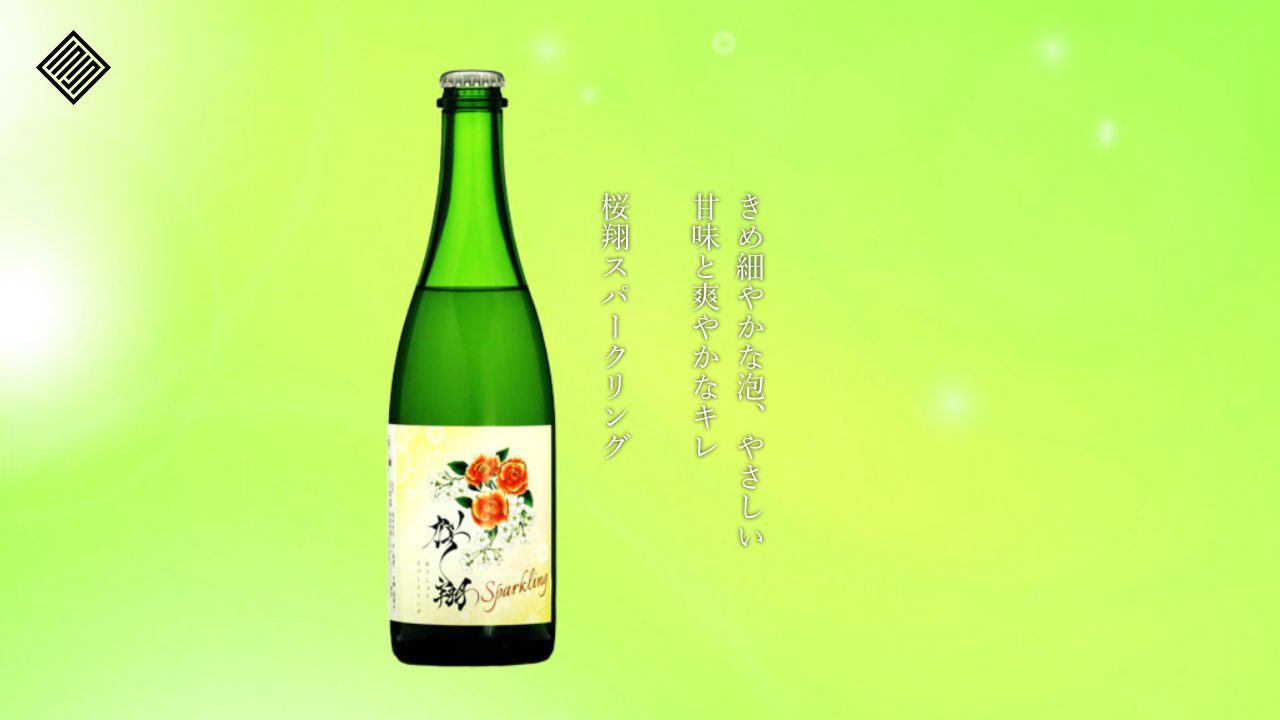 浦里酒造店公式サイトのスクリーンショット