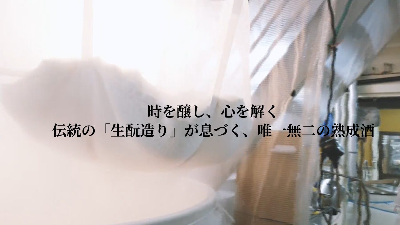 久保本家酒造公式サイトのスクリーンショット