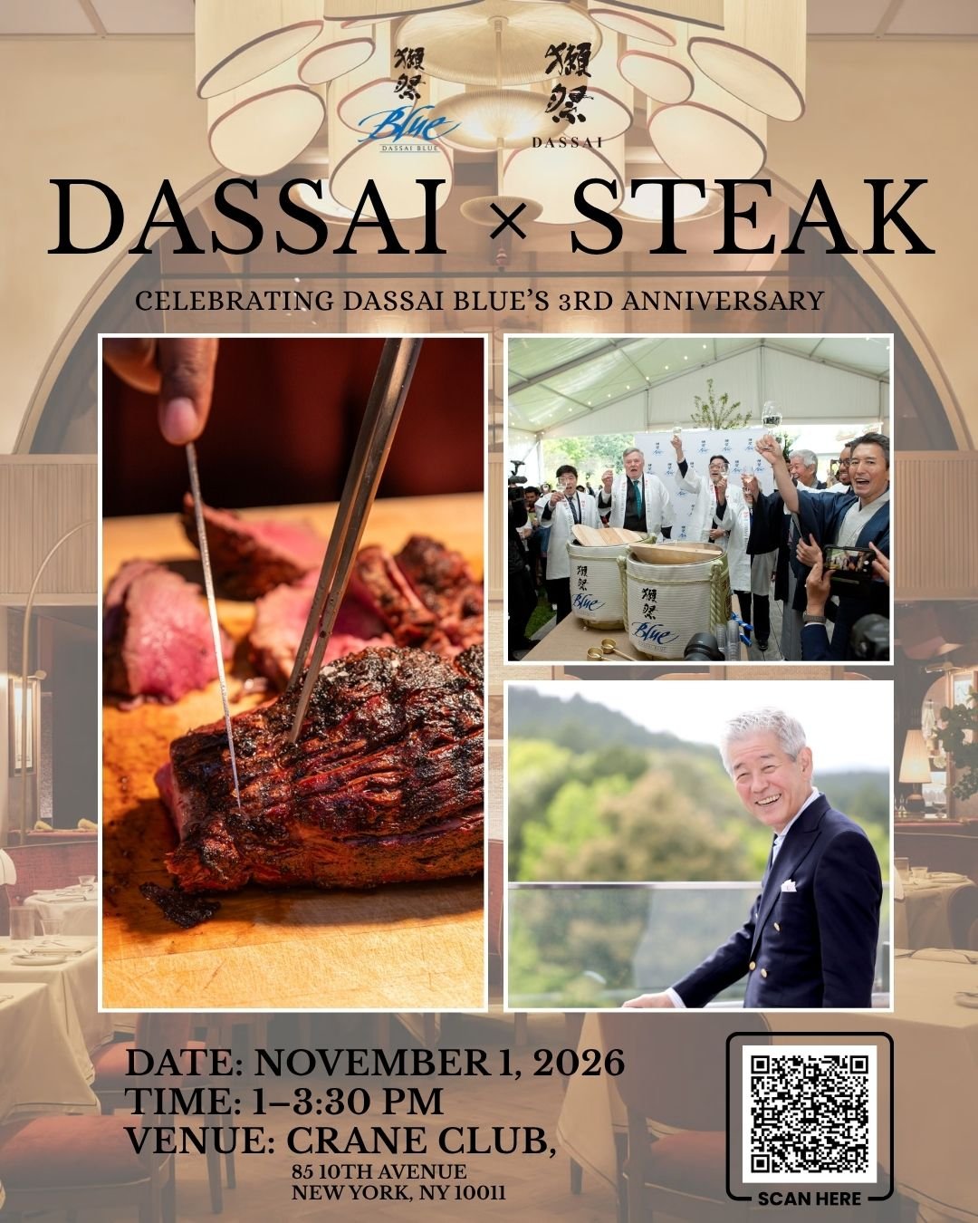 DASSAI×STEAK — DASSAI BLUE 3周年記念